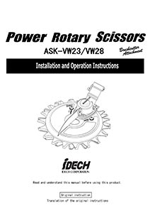 Manual Power Rotary Scissors