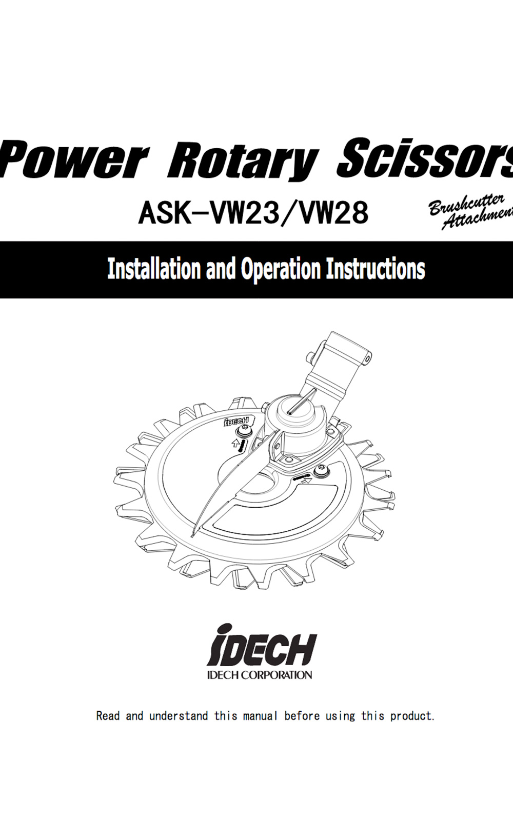Power Rotary Scissors Seago International, Inc.